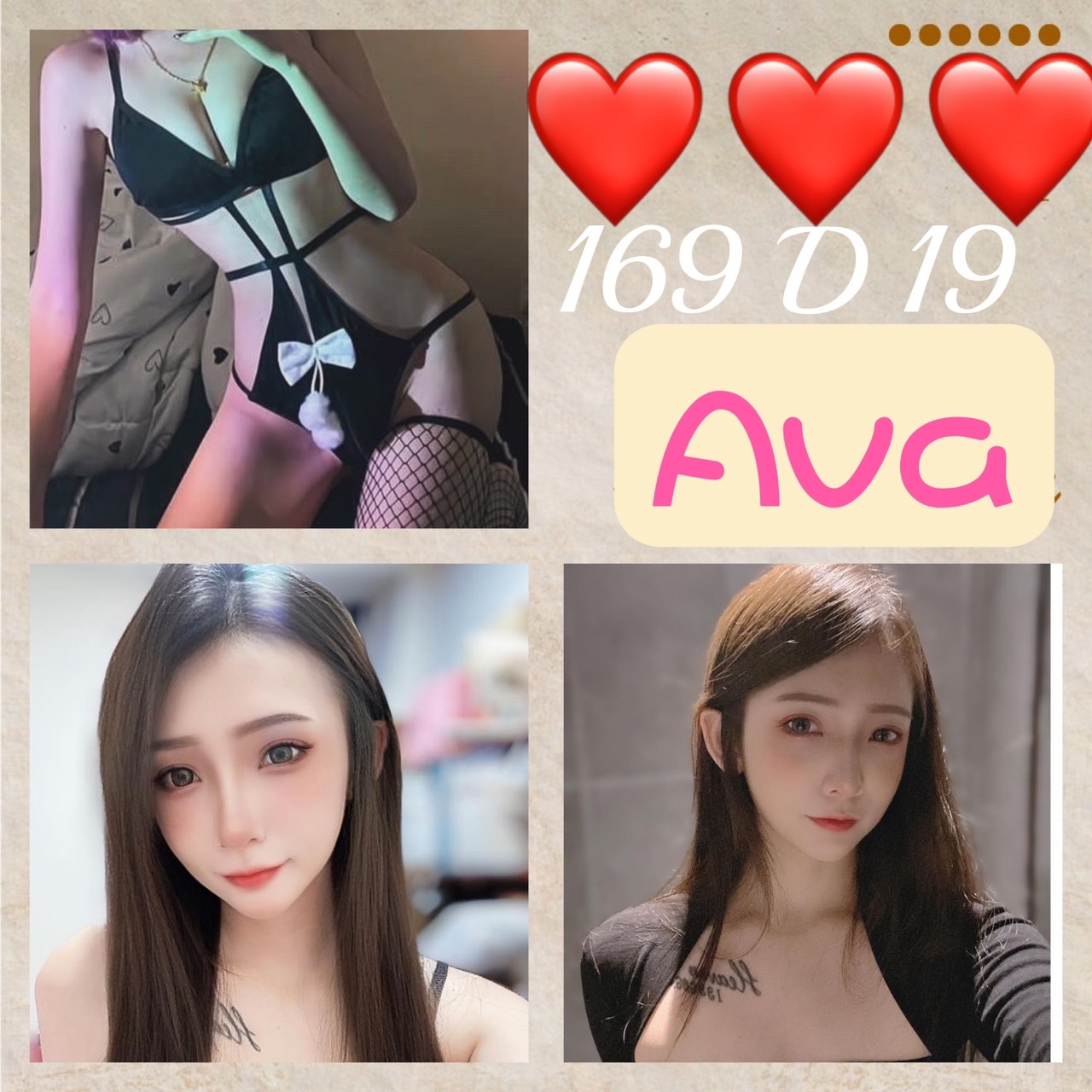 COCO外送苗栗 長恩 170/49/29/34E